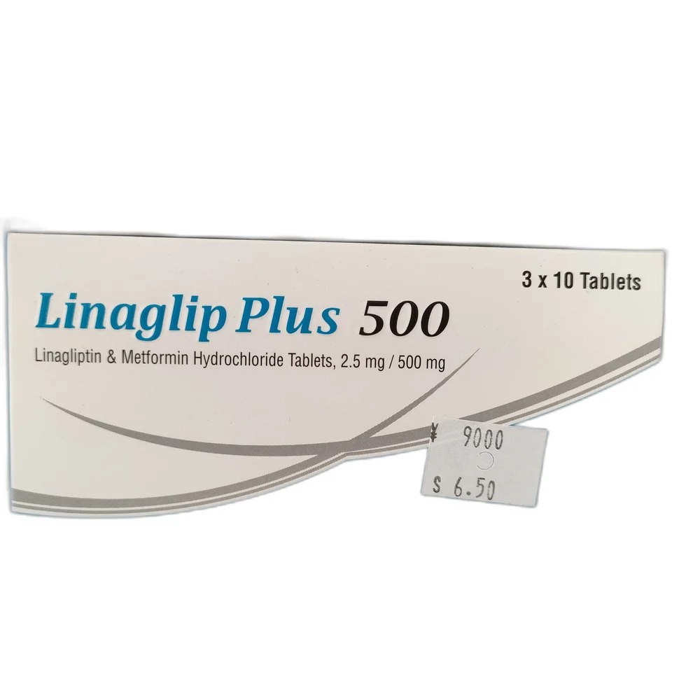 Linaglip Plus 500 — available at pharmacies in Cambodia on PharmKulen