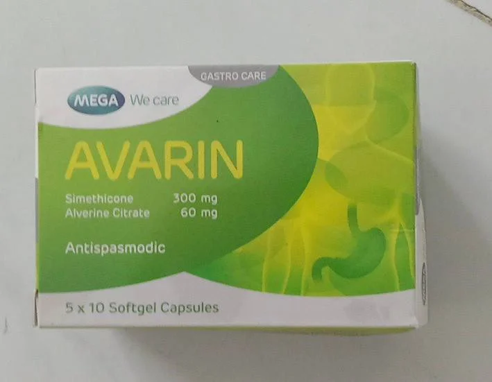 AVARIN — available at pharmacies in Cambodia on PharmKulen