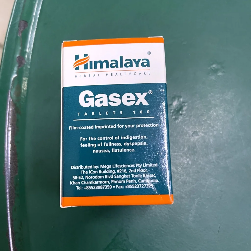 Gasex — available at pharmacies in Cambodia on PharmKulen