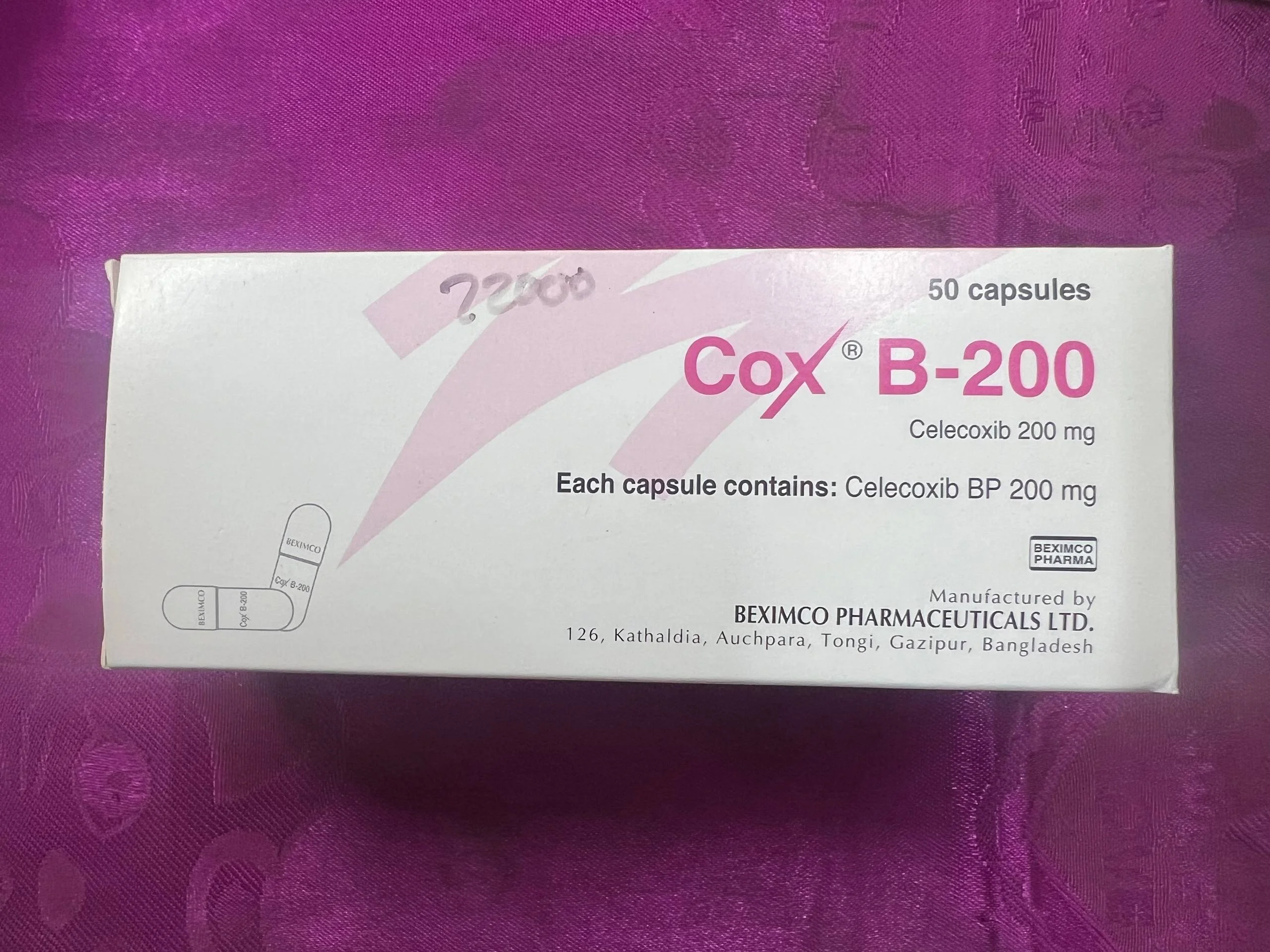 Cox B-200 — available at pharmacies in Cambodia on PharmKulen