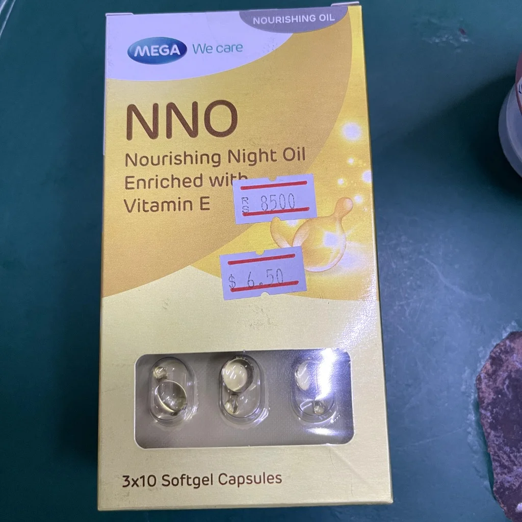 NNO Nourishing Night Oil — available at pharmacies in Cambodia on PharmKulen