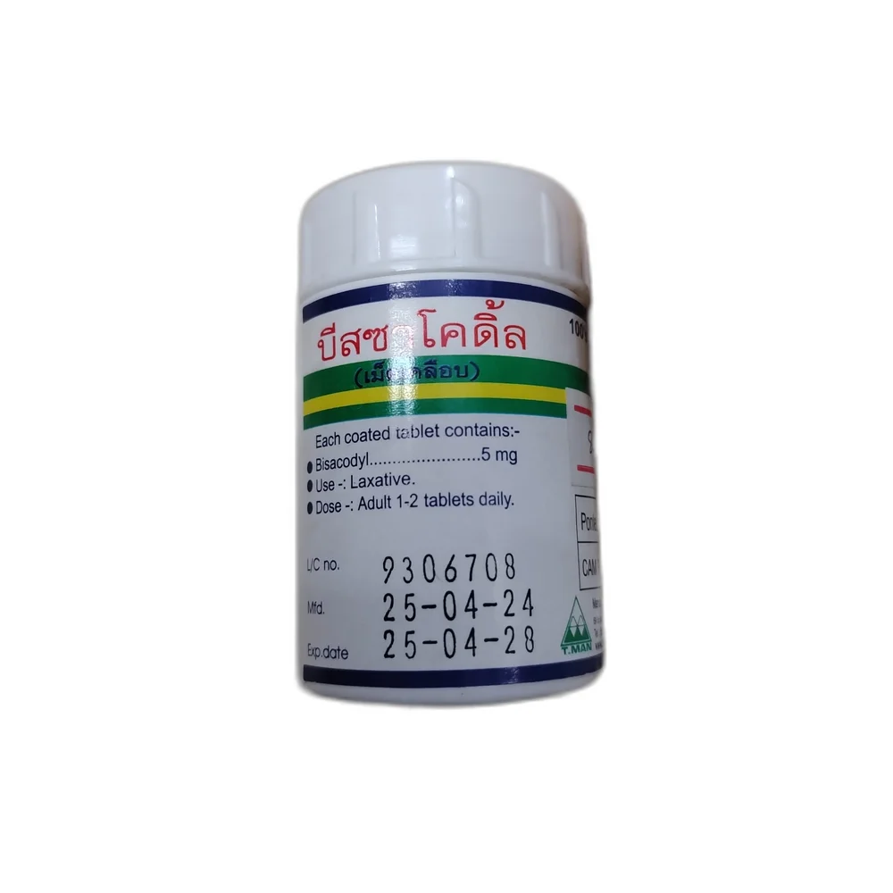 Bisacodyl — available at pharmacies in Cambodia on PharmKulen