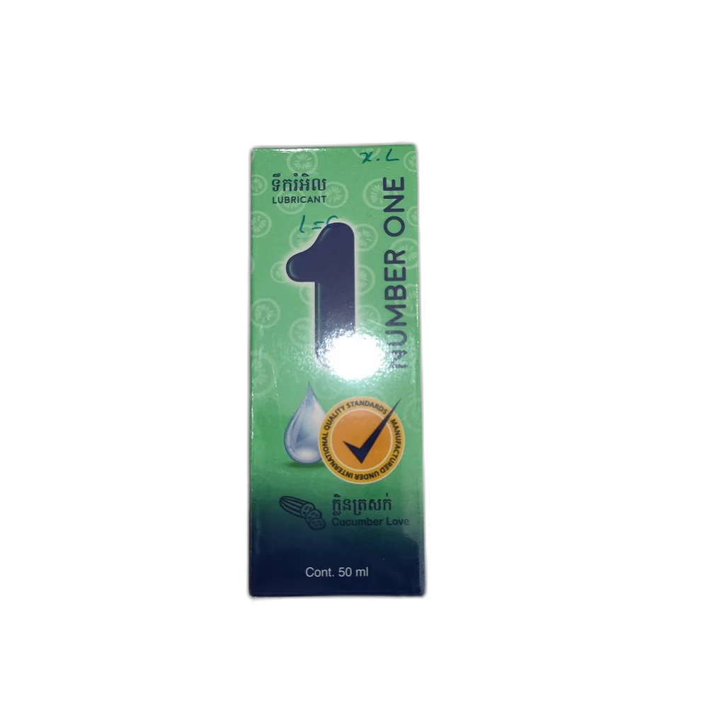 Number One Cucumber Love — available at pharmacies in Cambodia on PharmKulen