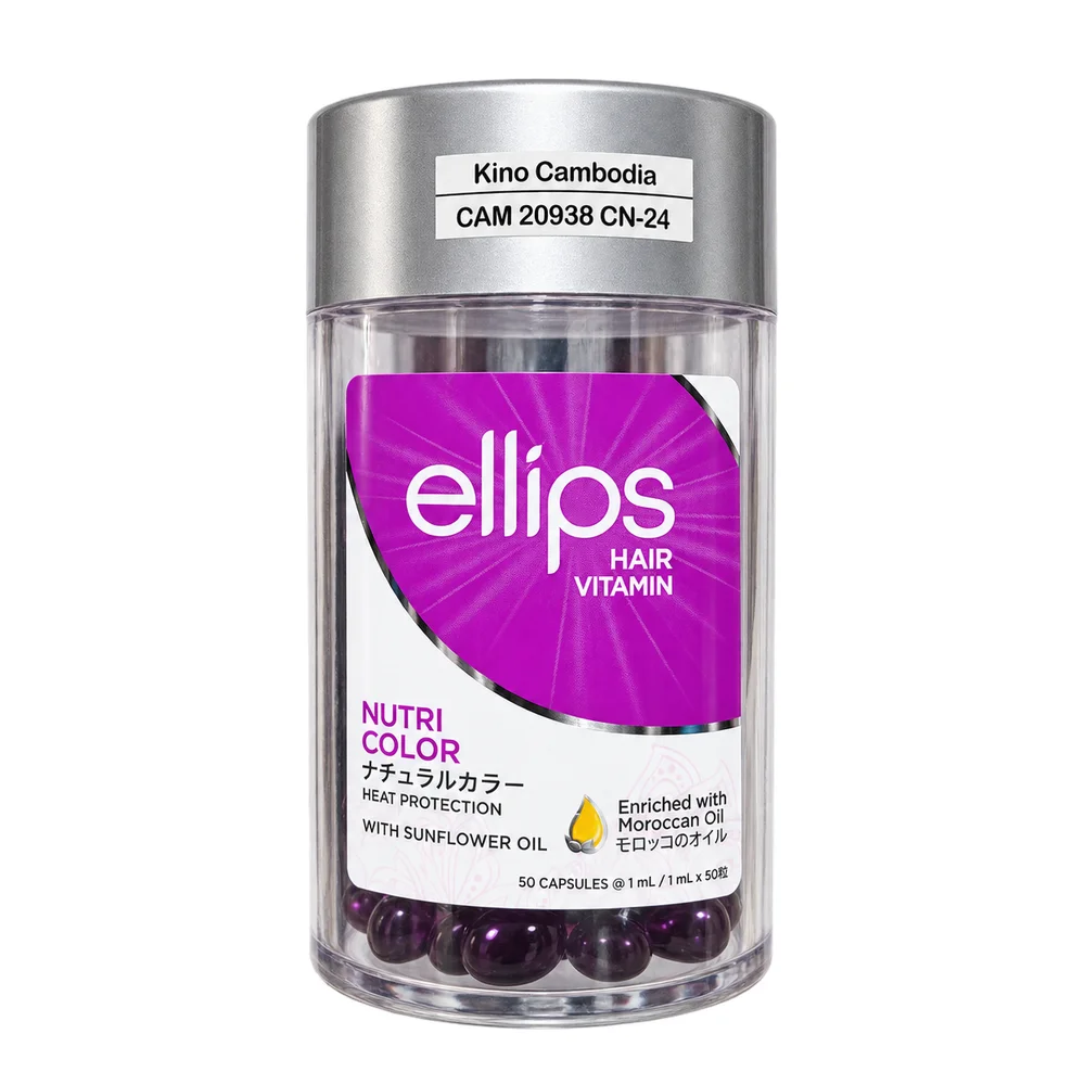 Ellips Hair Vitamin Nutri Color Heat Protection Jar (50 Capsules) — available at pharmacies in Cambodia on PharmKulen