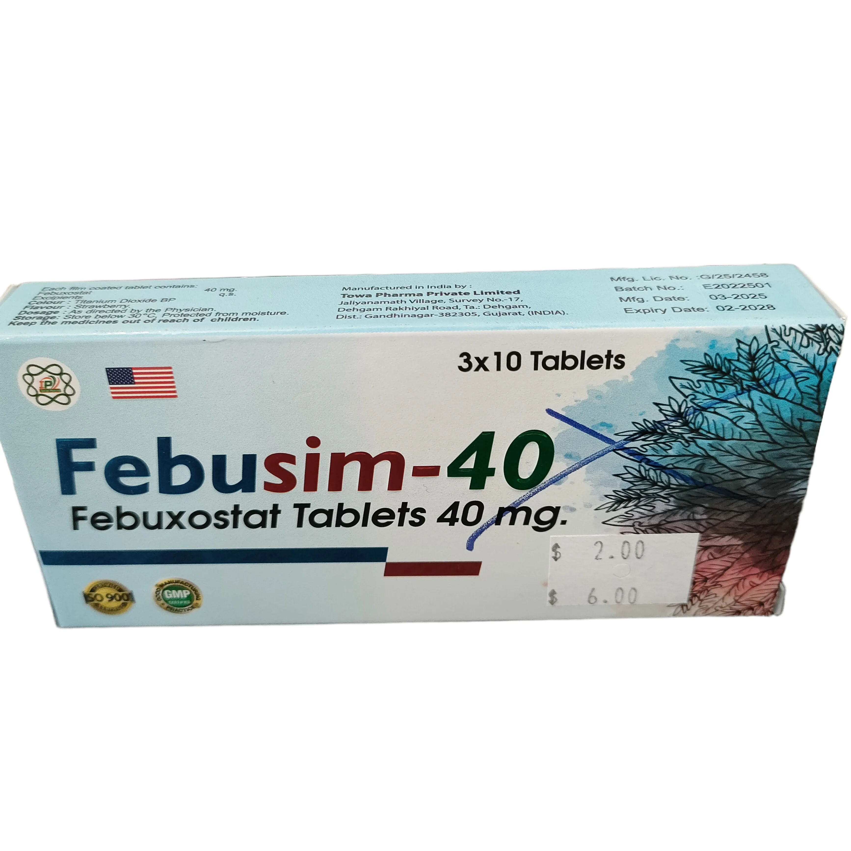 Febusim-40 — available at pharmacies in Cambodia on PharmKulen
