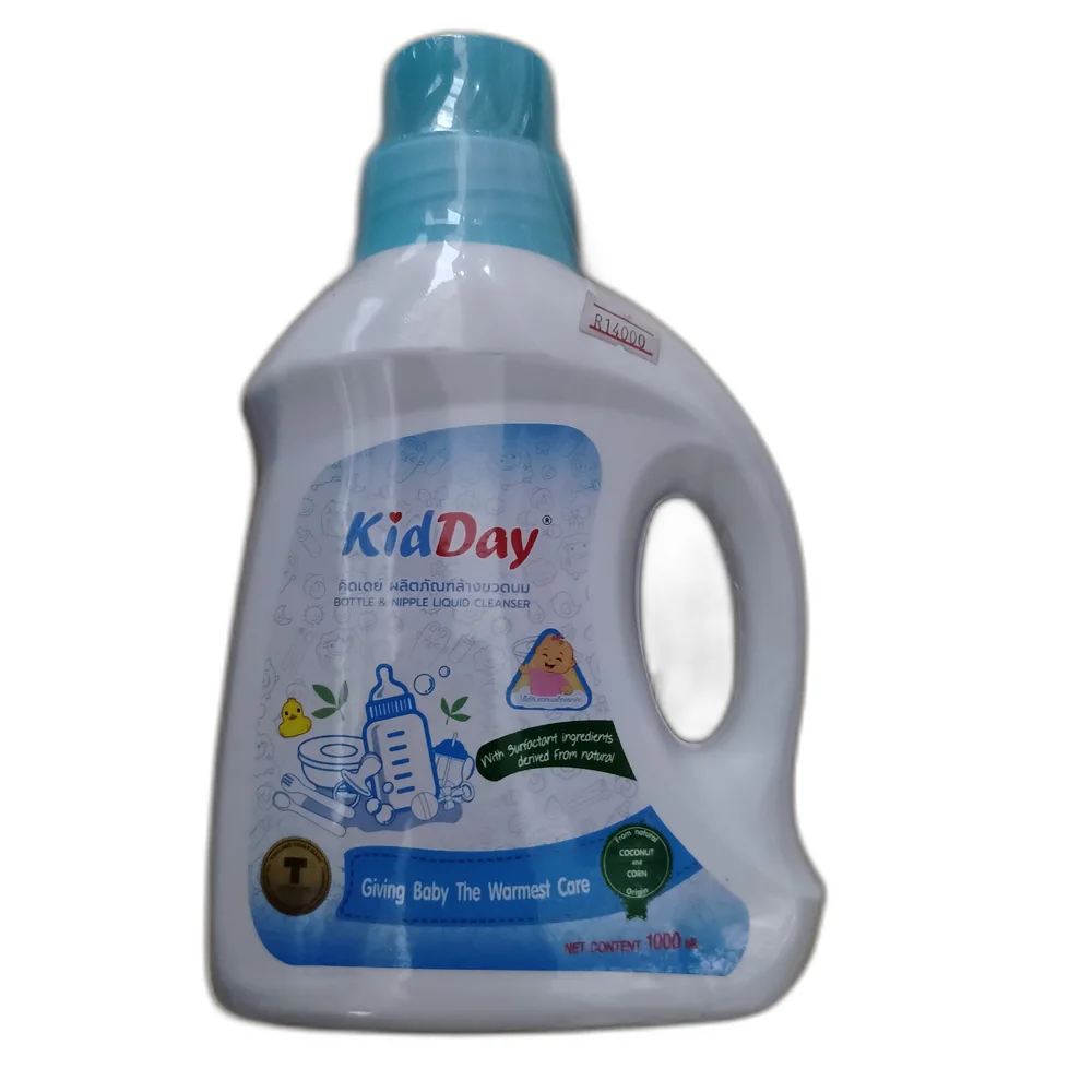 KidDay Bottle & Nipple Liquid Cleanser — available at pharmacies in Cambodia on PharmKulen