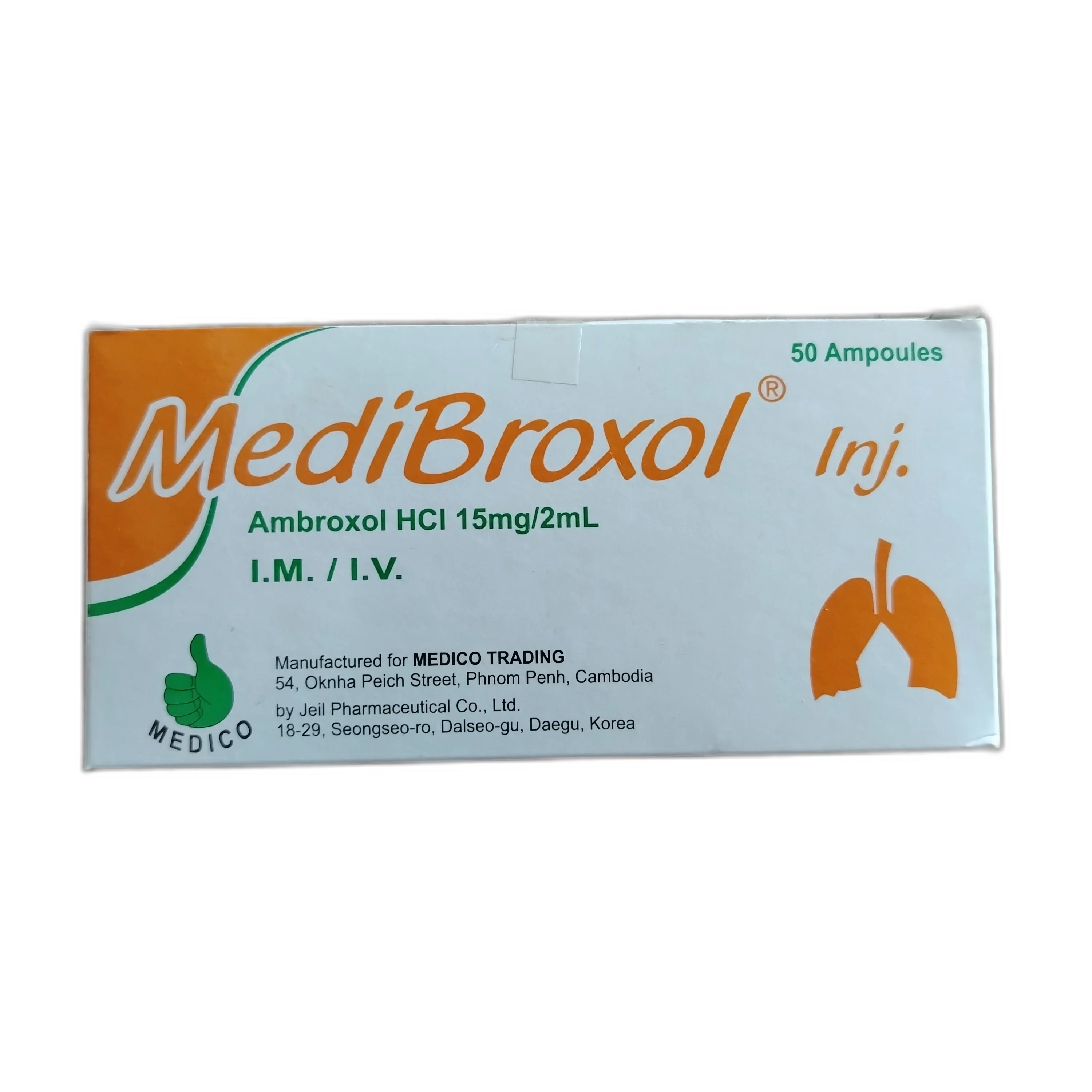MediBroxol — available at pharmacies in Cambodia on PharmKulen
