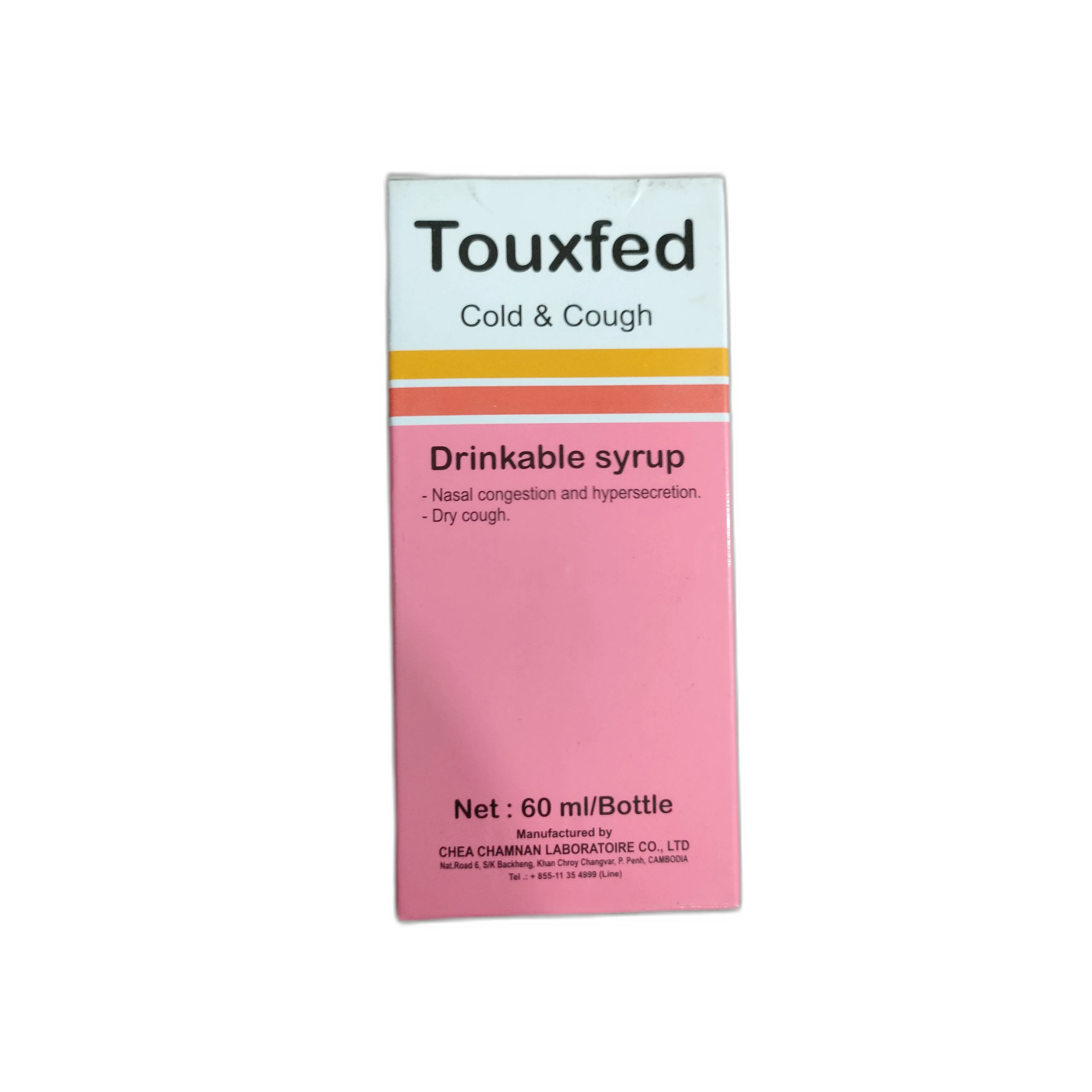 Touxfed — available at pharmacies in Cambodia on PharmKulen