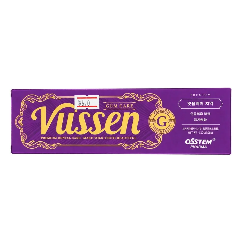 Vussen G Gum Care — available at pharmacies in Cambodia on PharmKulen