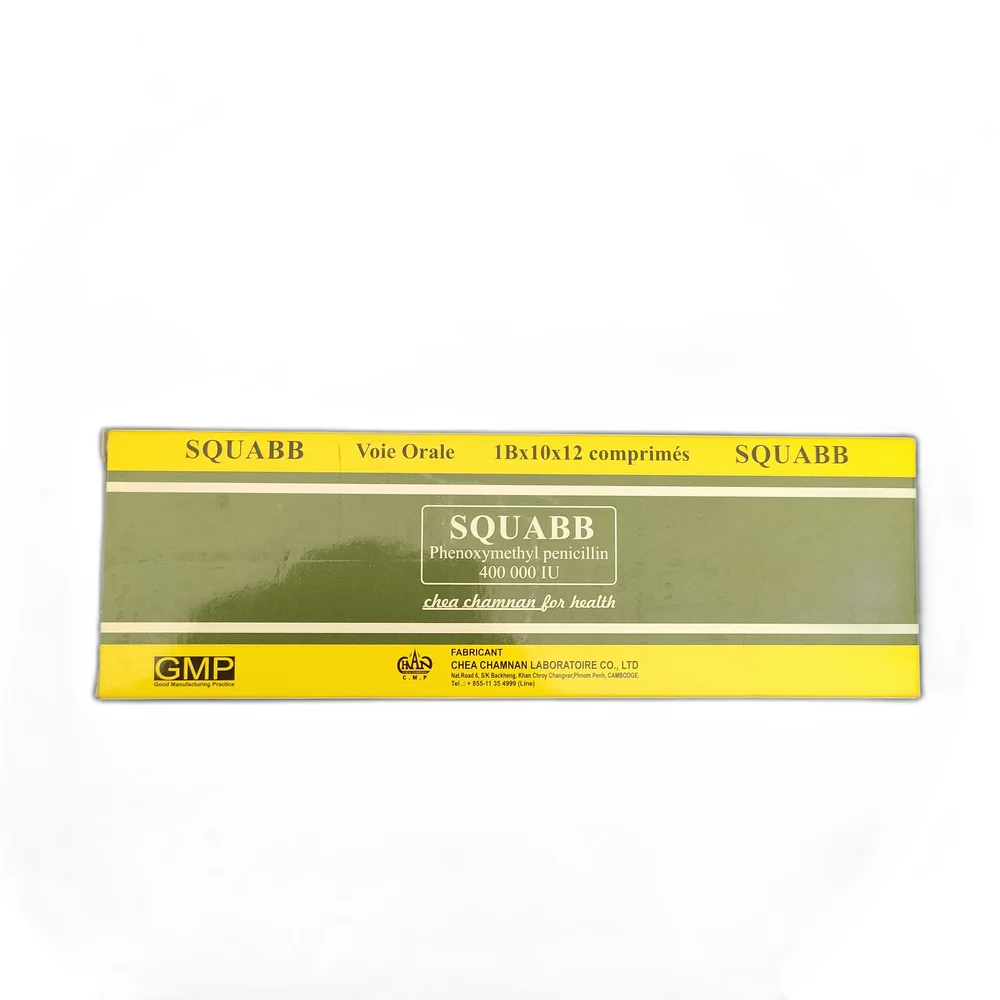 Squabb — available at pharmacies in Cambodia on PharmKulen