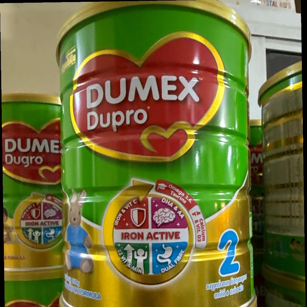 DUMEX Dupro 2 — available at pharmacies in Cambodia on PharmKulen