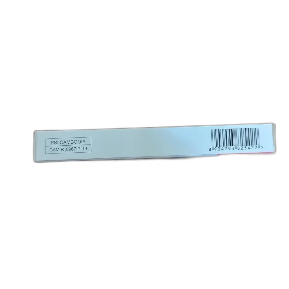 Meuri — available at pharmacies in Cambodia on PharmKulen