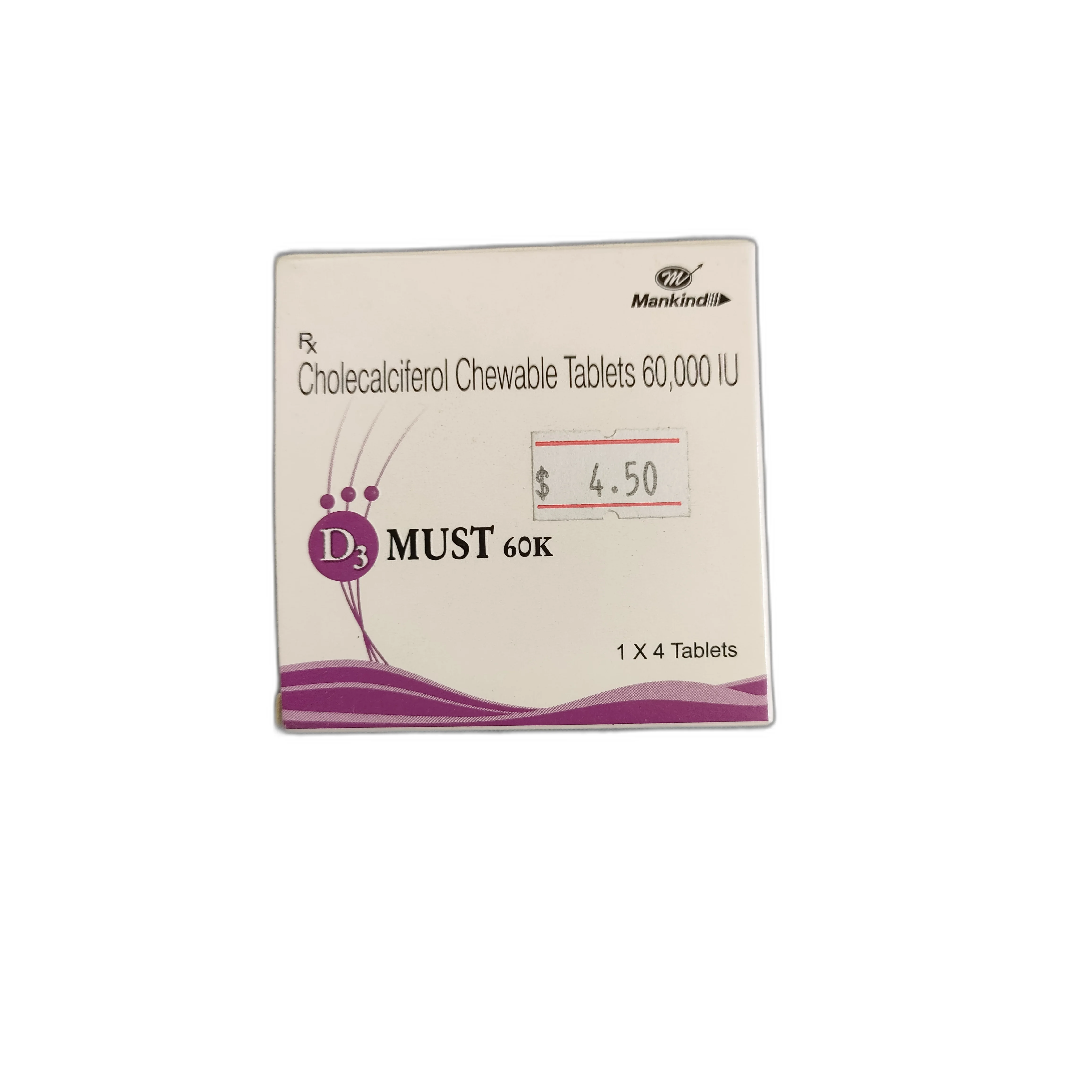 D3 MUST 60K — available at pharmacies in Cambodia on PharmKulen