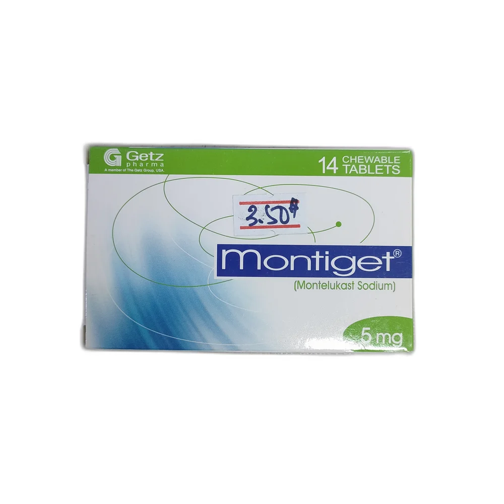Montiget — available at pharmacies in Cambodia on PharmKulen