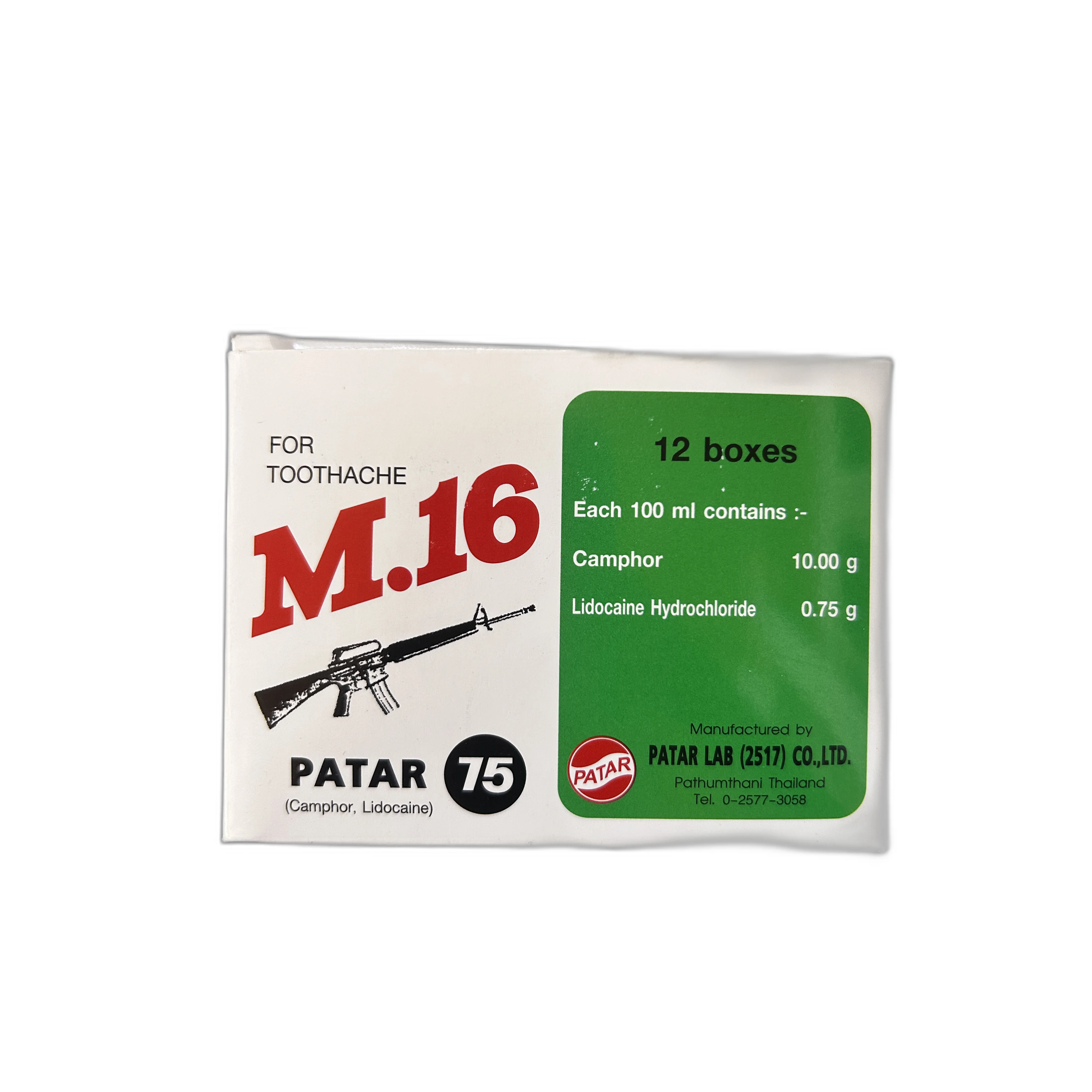 M.16 Patar 75 — available at pharmacies in Cambodia on PharmKulen