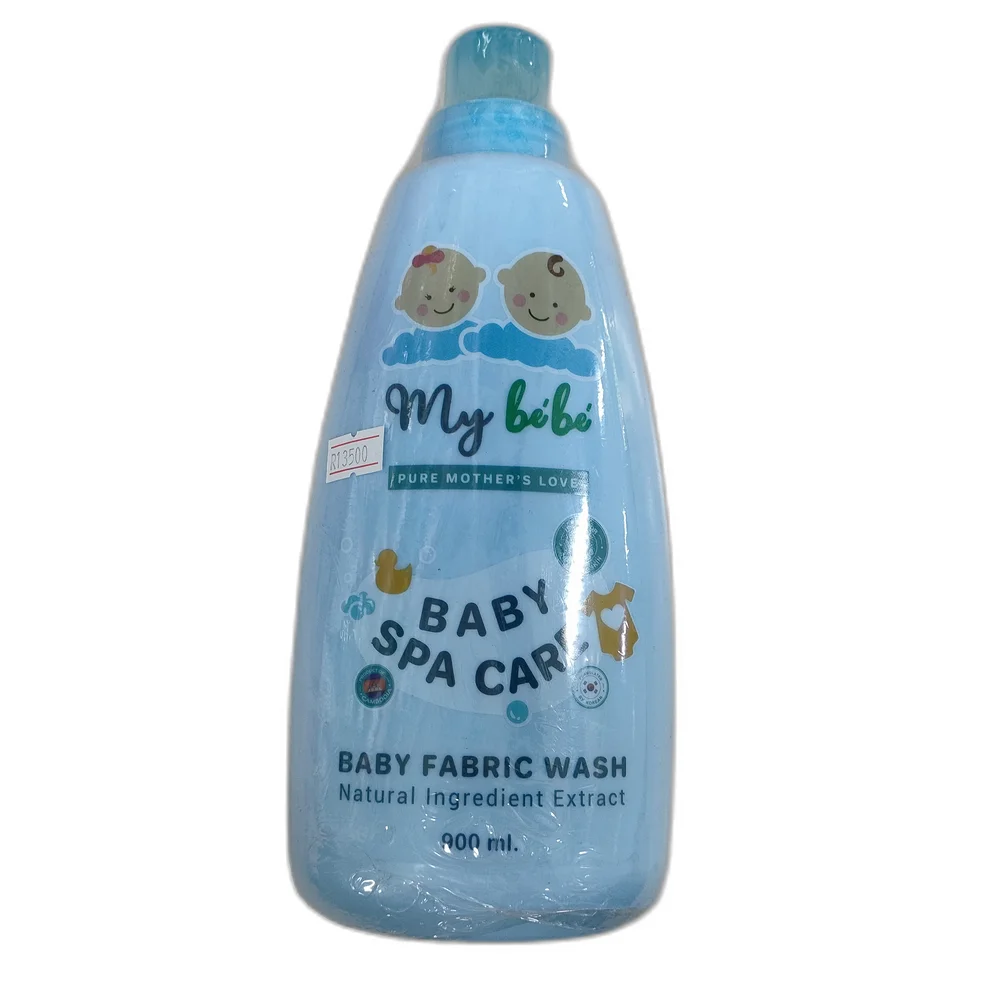 My Bébé Baby Spa Care Fabric Wash — available at pharmacies in Cambodia on PharmKulen