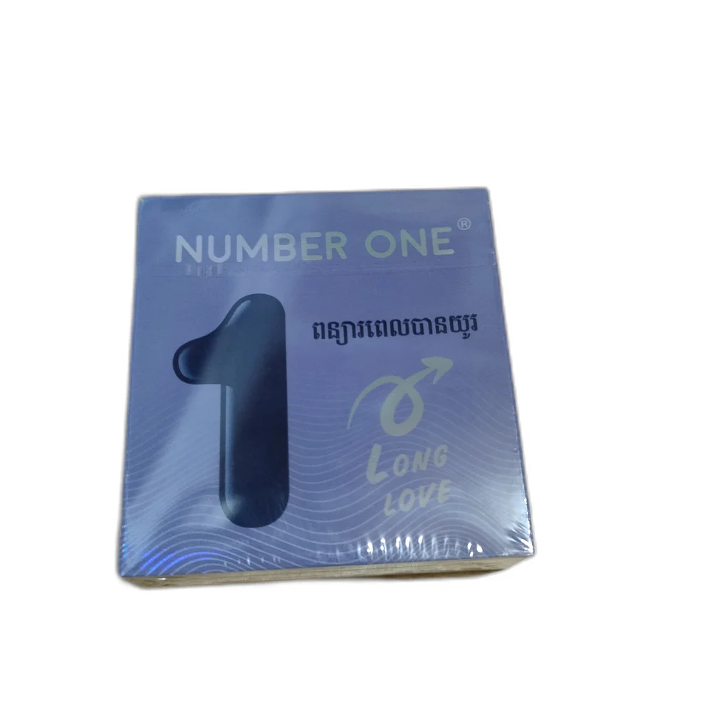 Number One Long Love — available at pharmacies in Cambodia on PharmKulen