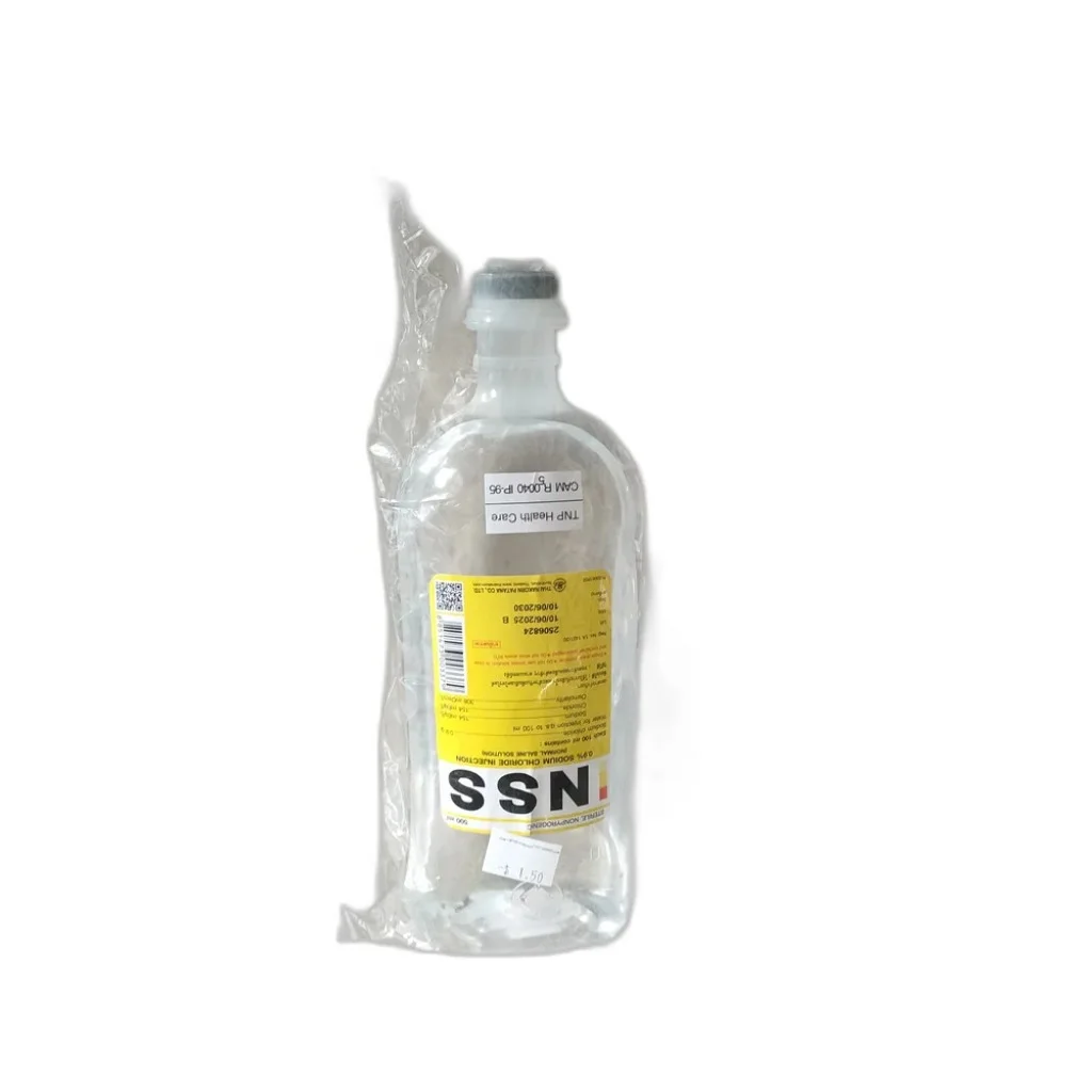 NSS — available at pharmacies in Cambodia on PharmKulen