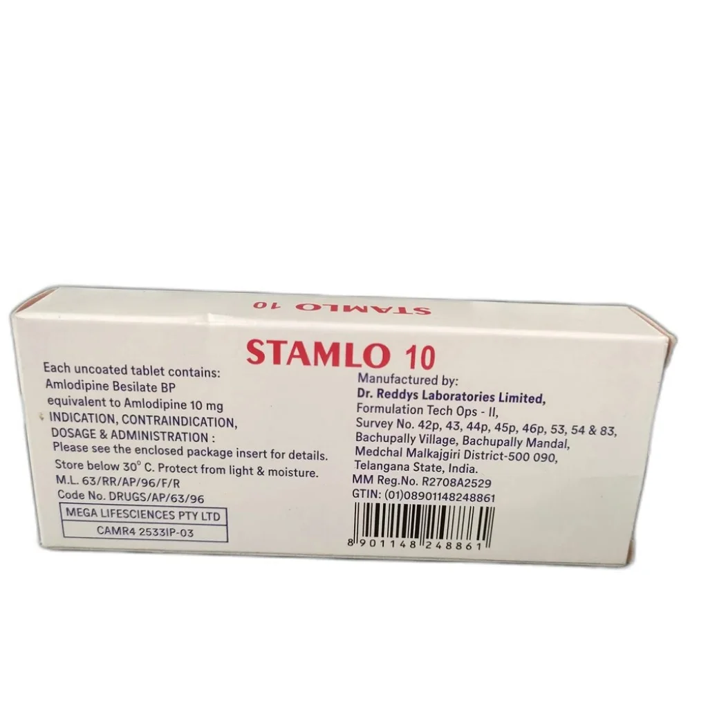 Stamlo — available at pharmacies in Cambodia on PharmKulen