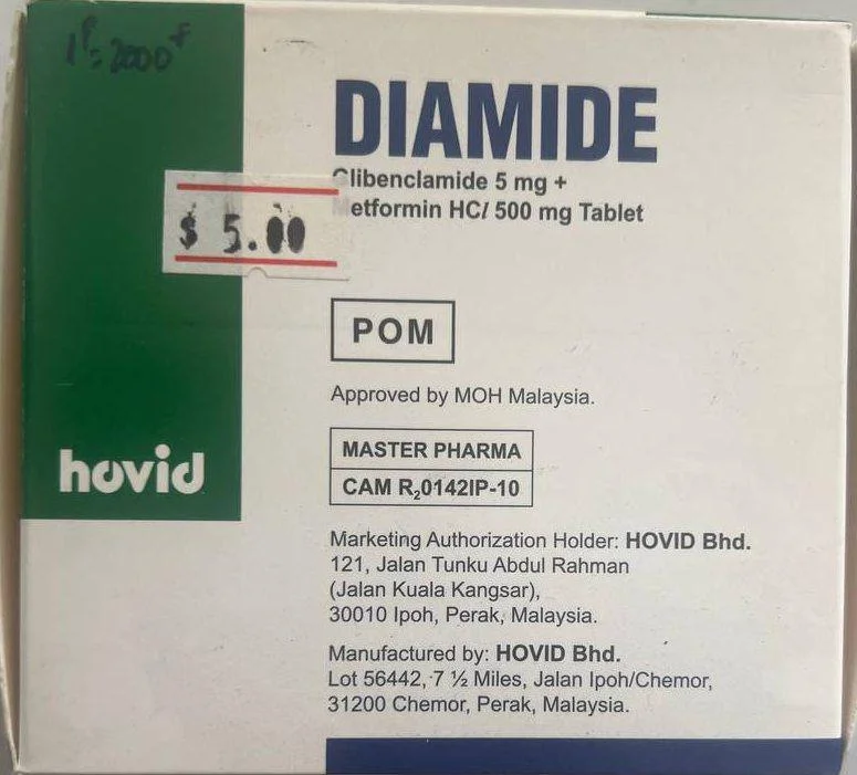 Diamide — available at pharmacies in Cambodia on PharmKulen
