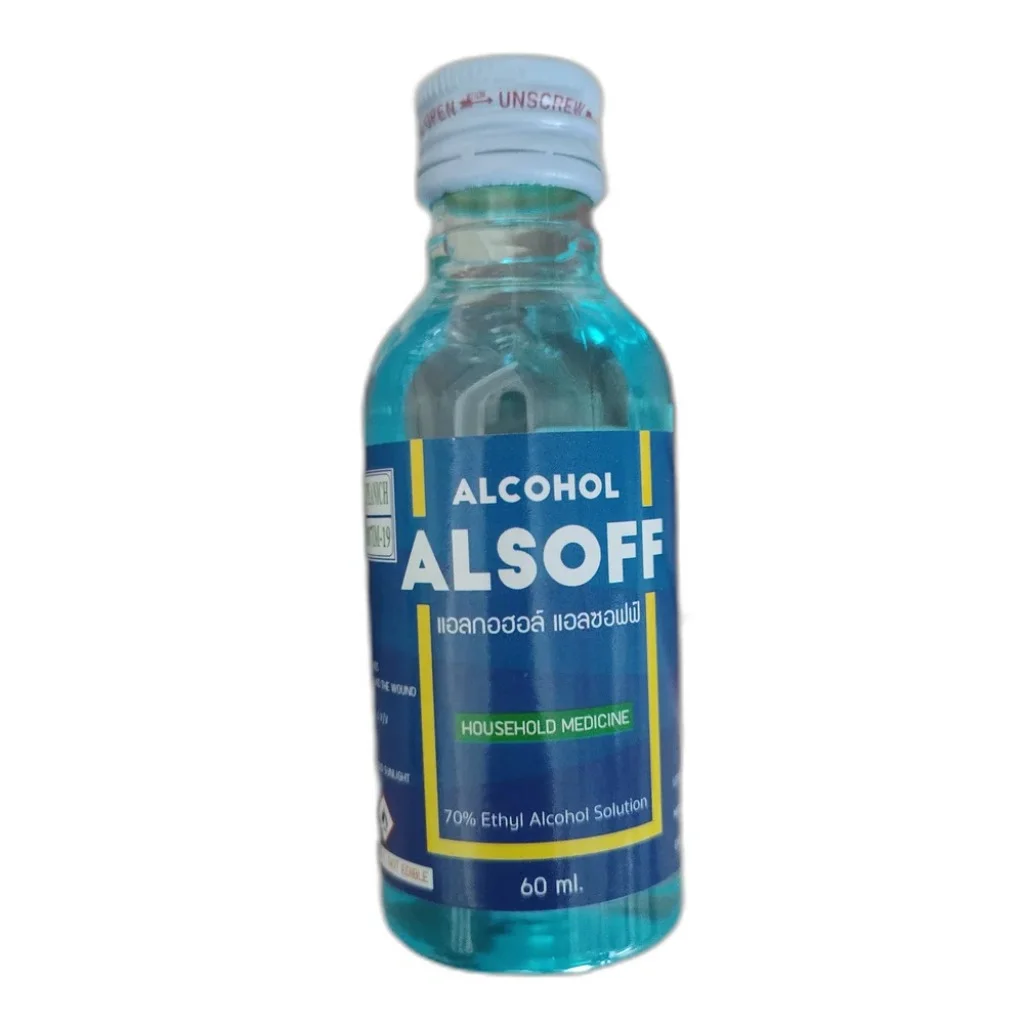 Alsoff 70% Ethyl Alcohol Solution — available at pharmacies in Cambodia on PharmKulen