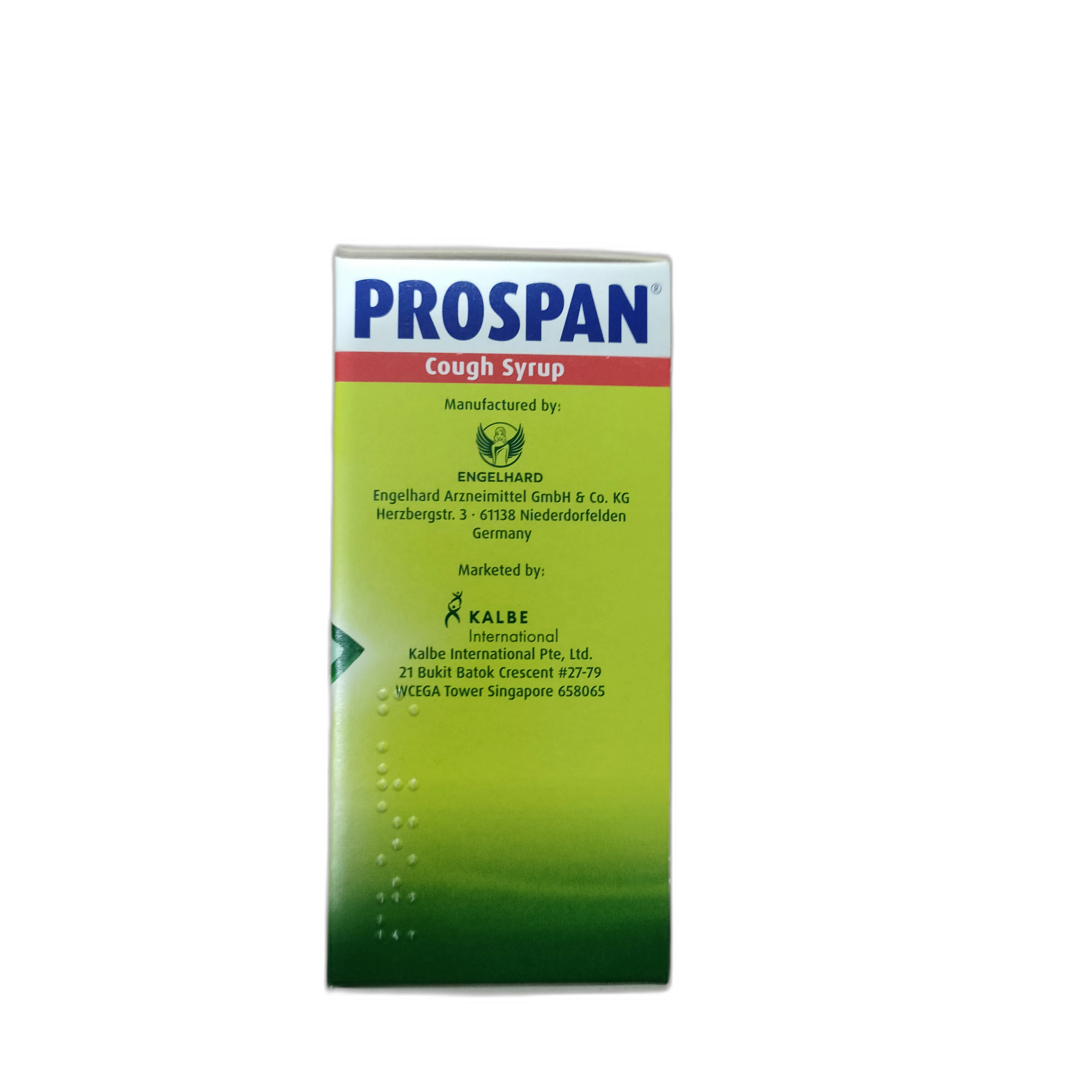 Prospan Cough Syrup — available at pharmacies in Cambodia on PharmKulen