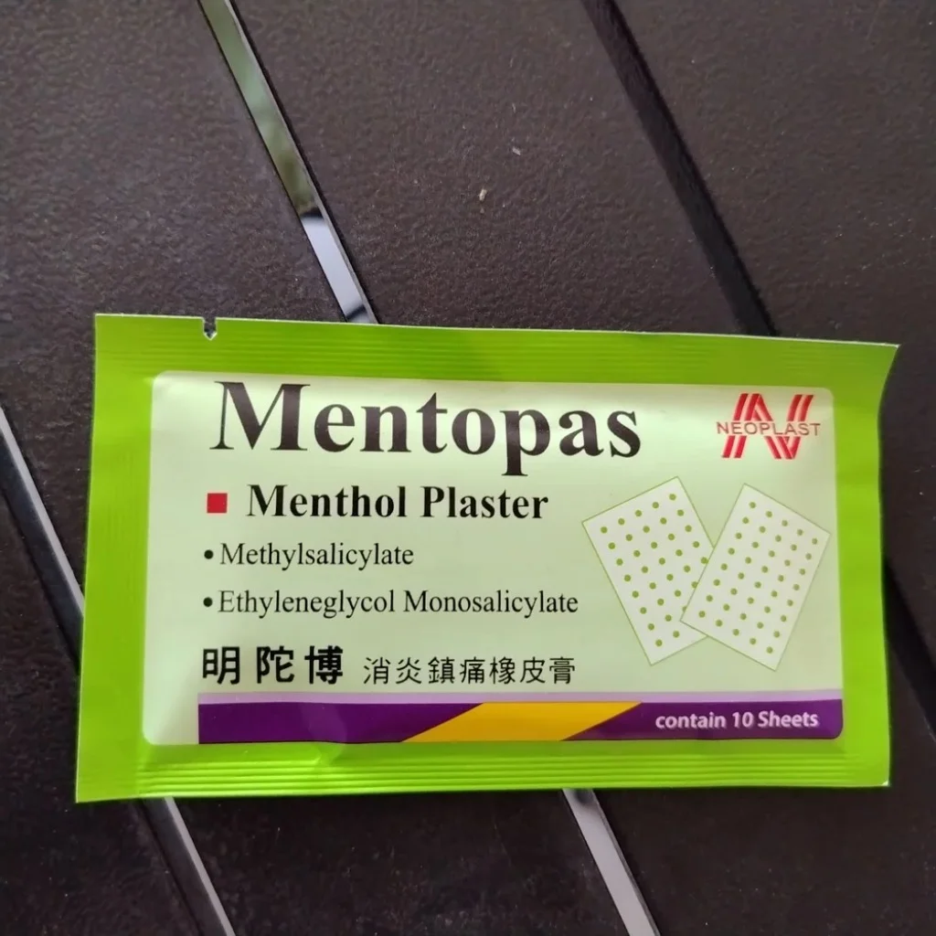 Mentopas — available at pharmacies in Cambodia on PharmKulen