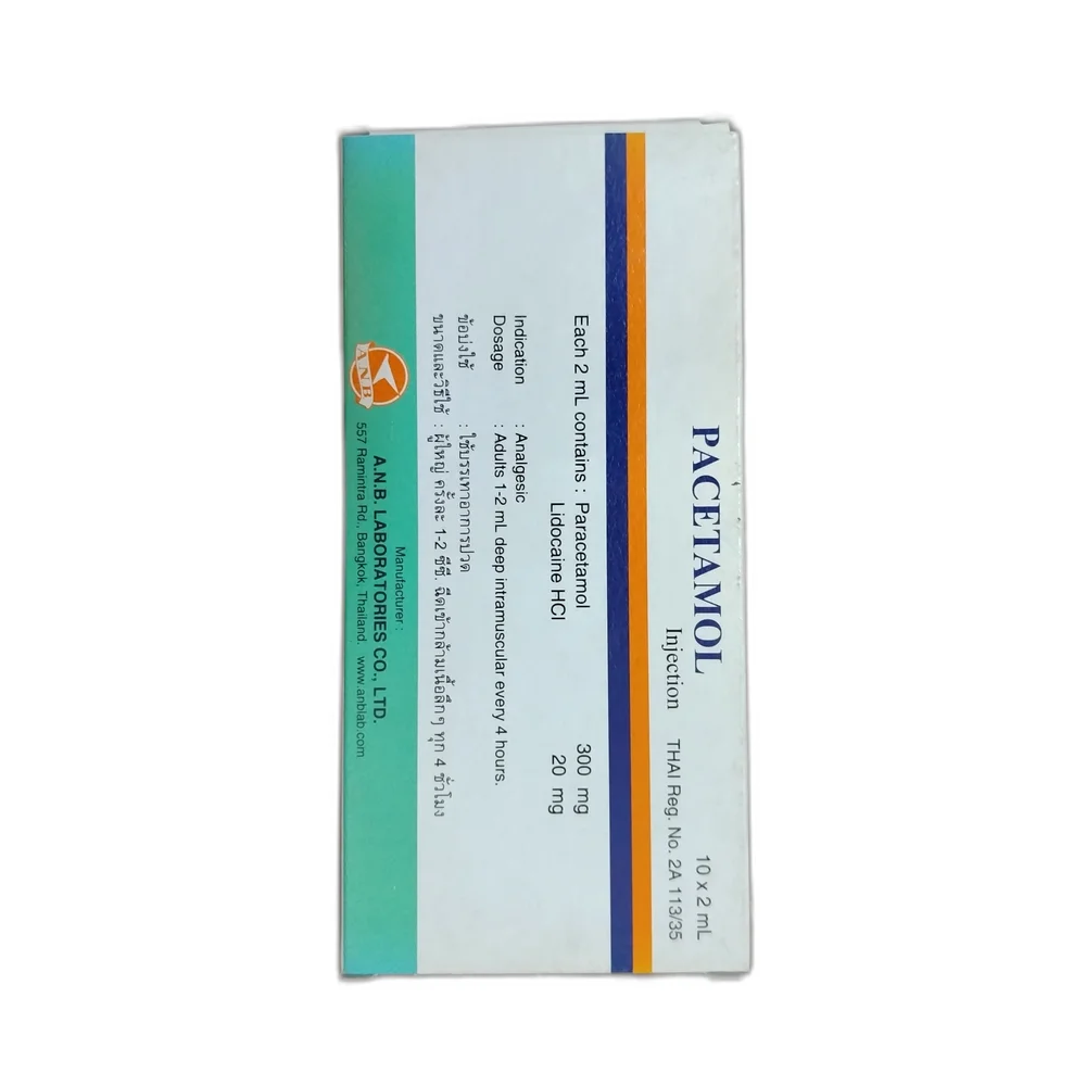 Pacetamol — available at pharmacies in Cambodia on PharmKulen