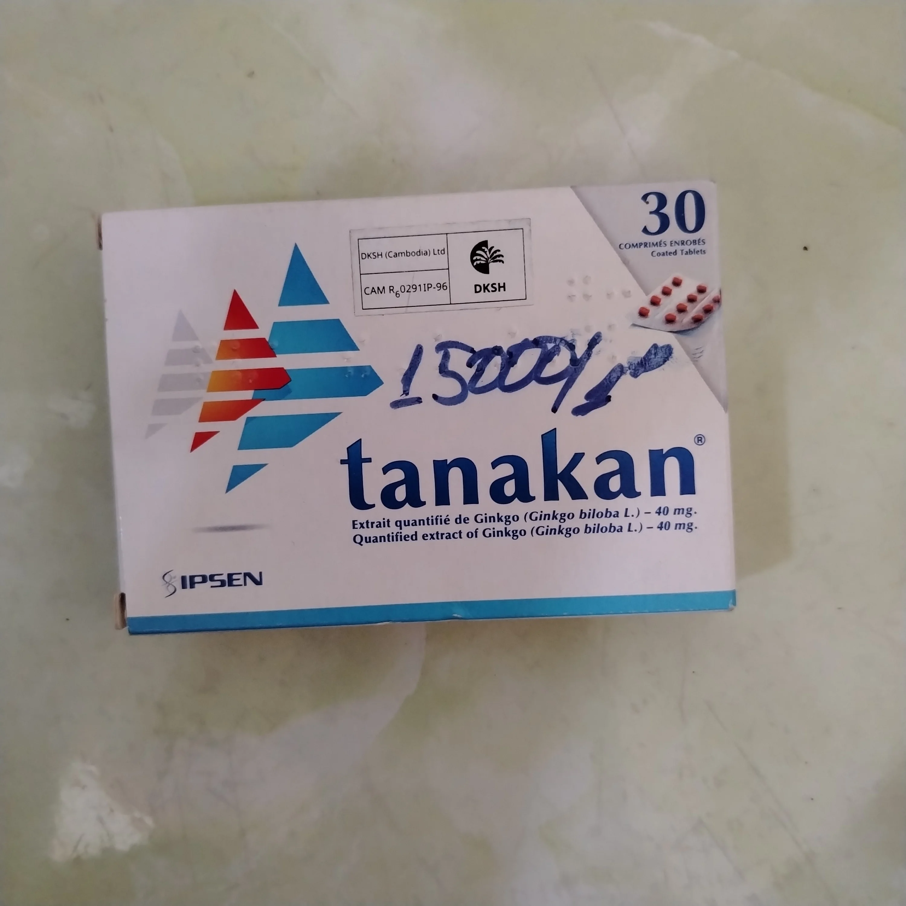 Tanakan — available at pharmacies in Cambodia on PharmKulen