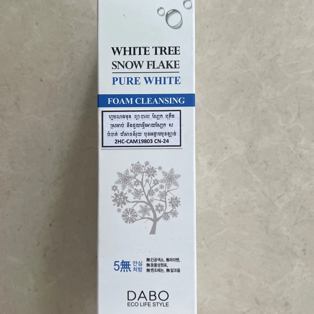White tree snow flake — available at pharmacies in Cambodia on PharmKulen