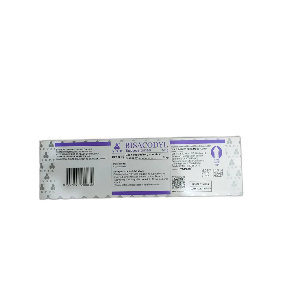 Bisacodyl Suppositories — available at pharmacies in Cambodia on PharmKulen