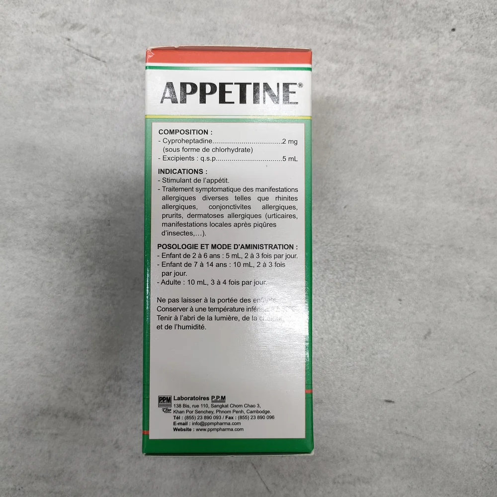 Appetine — available at pharmacies in Cambodia on PharmKulen
