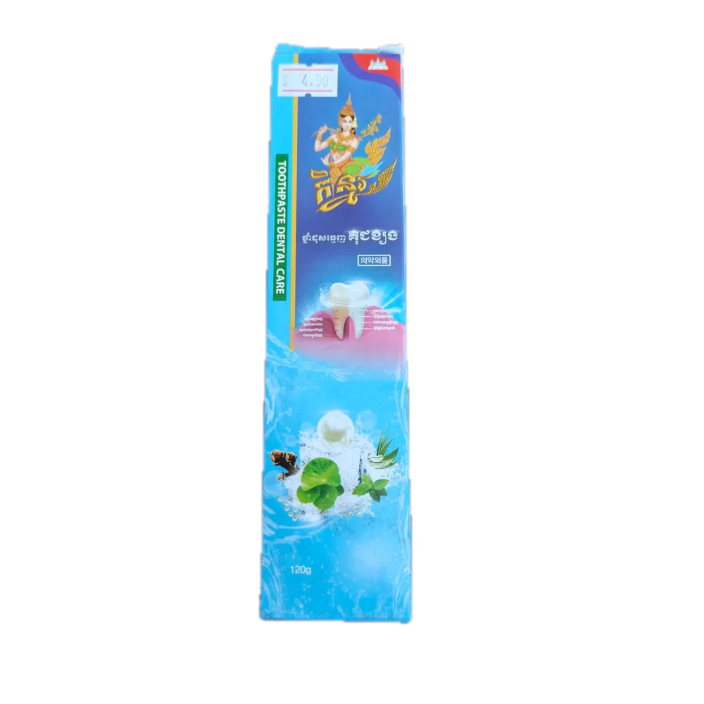 Kehnor Pearl Toothpaste — available at pharmacies in Cambodia on PharmKulen