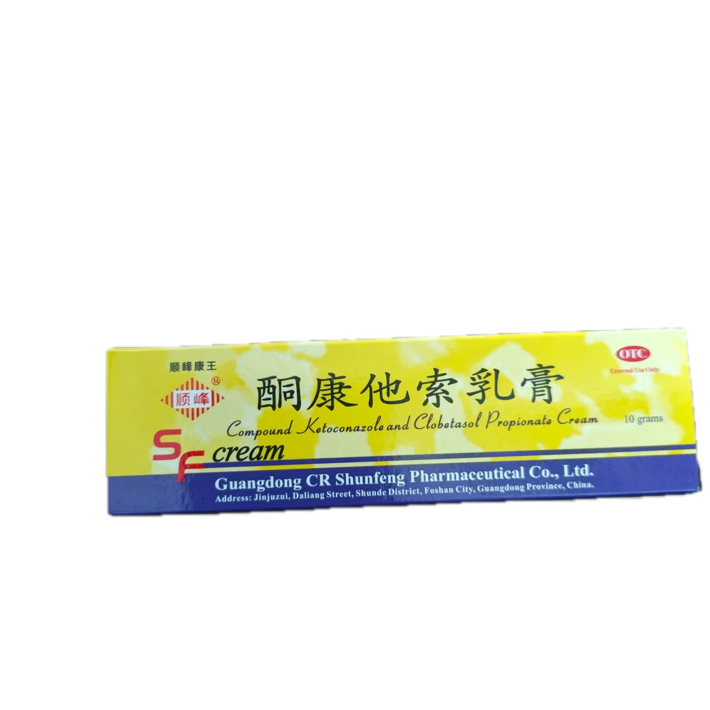 Compound Ketoconazole and Clobetasol Propionate — available at pharmacies in Cambodia on PharmKulen