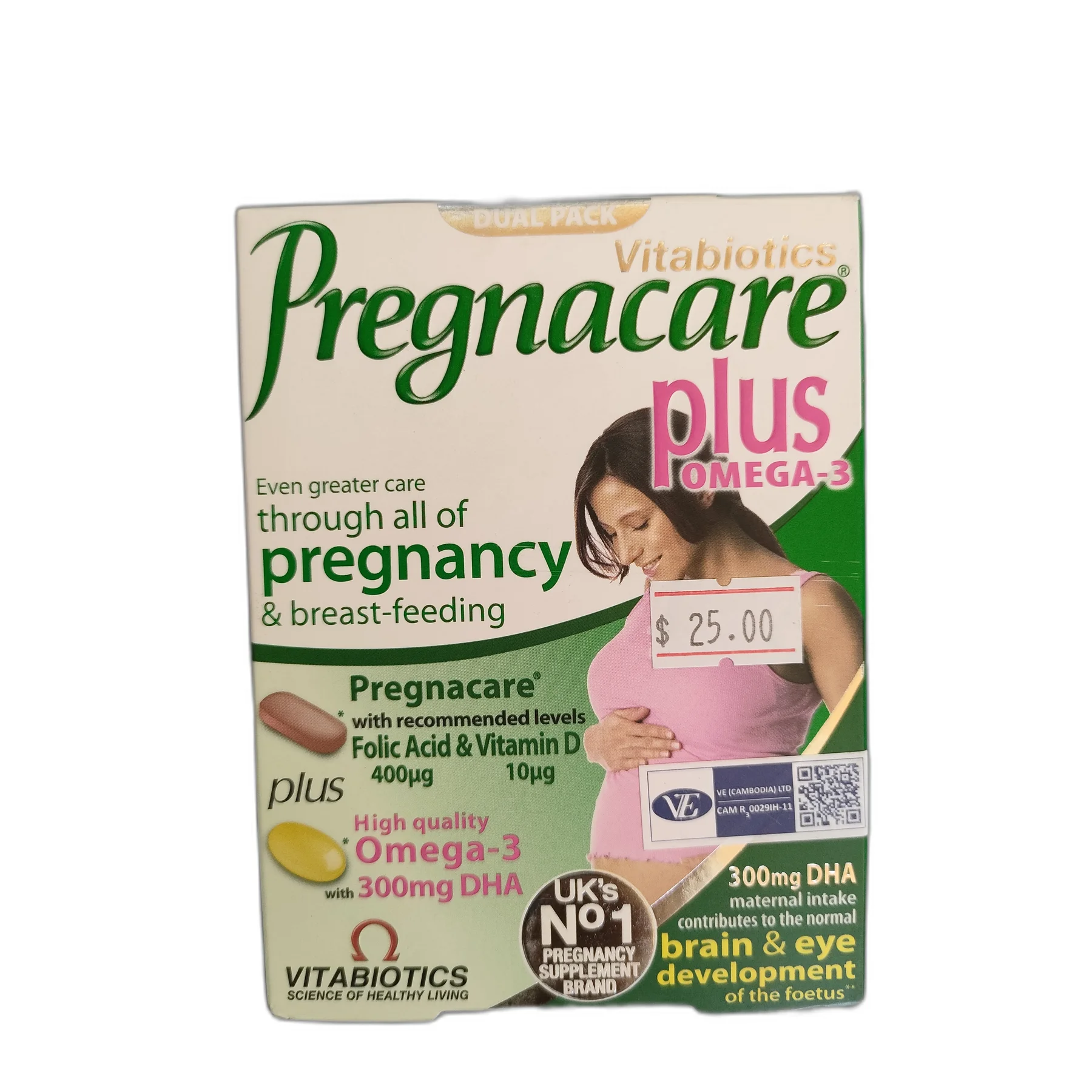 Pregnacare Plus Omega-3 — available at pharmacies in Cambodia on PharmKulen