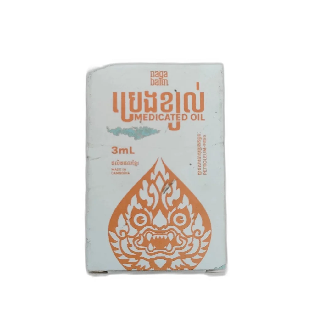 Naga Balm — available at pharmacies in Cambodia on PharmKulen
