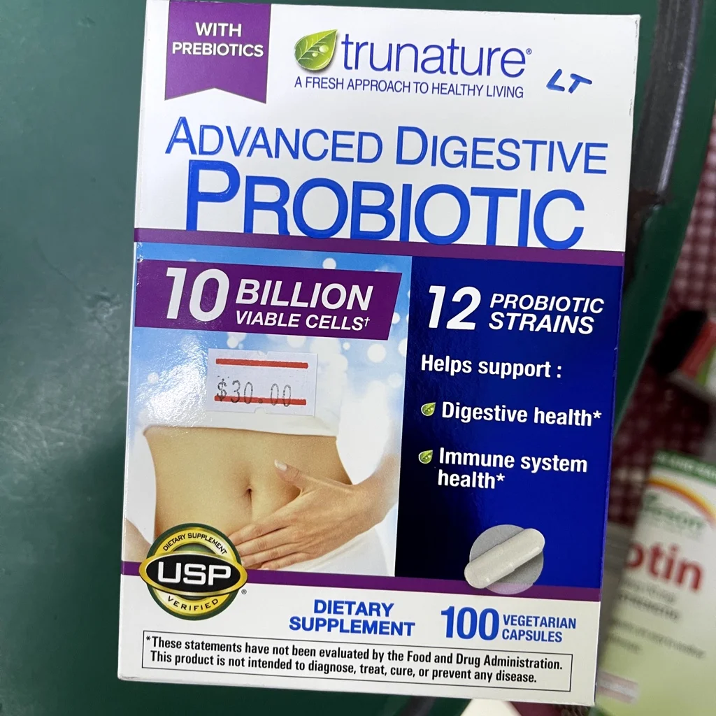 Trunature Advanced Digestive Probiotic — available at pharmacies in Cambodia on PharmKulen