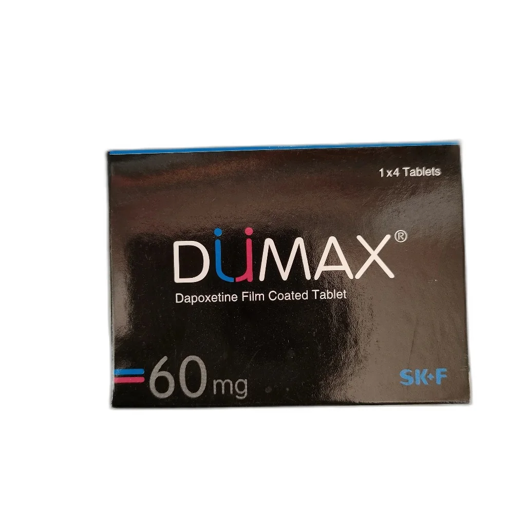 Dumax — available at pharmacies in Cambodia on PharmKulen
