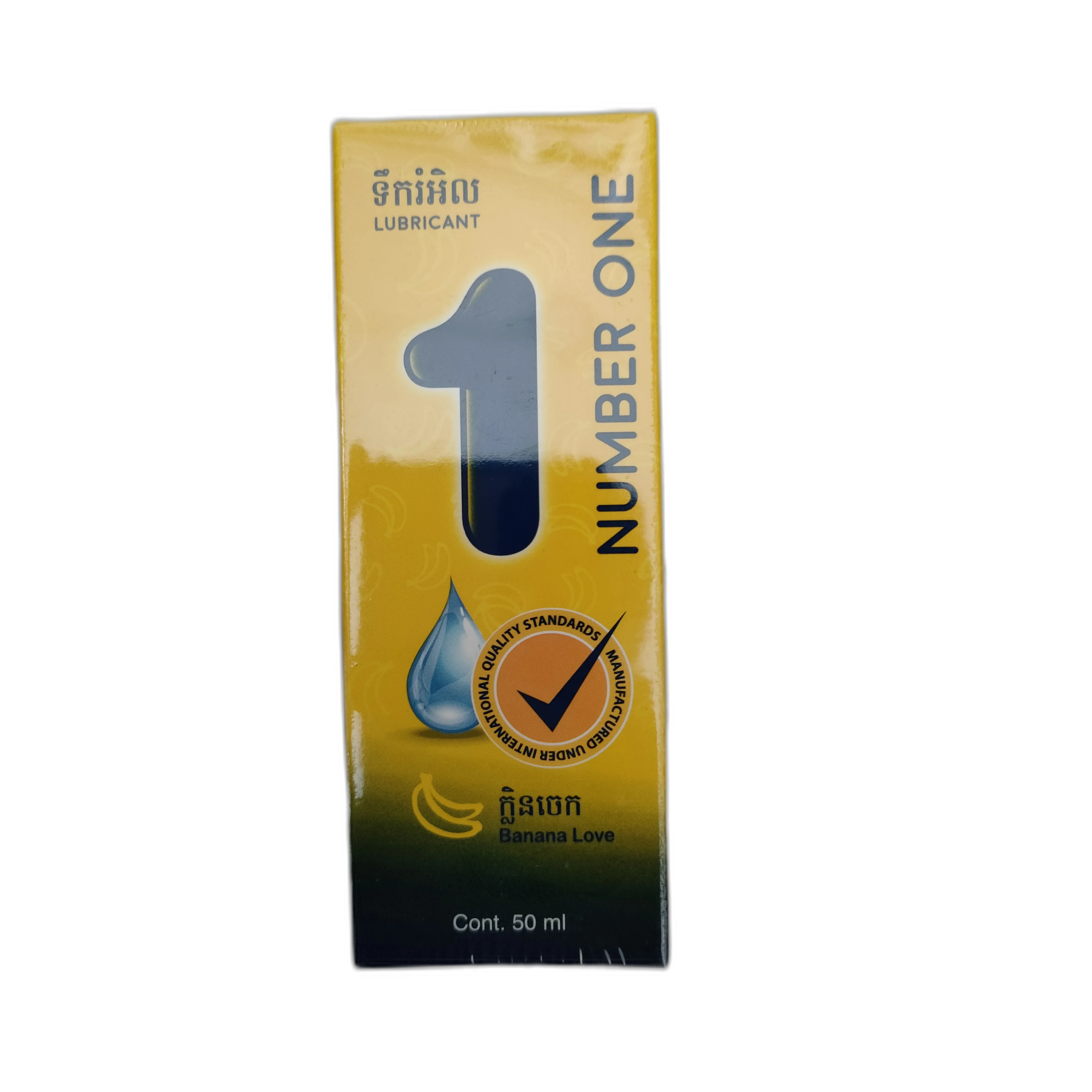 Number One ក្លិនចេក — available at pharmacies in Cambodia on PharmKulen
