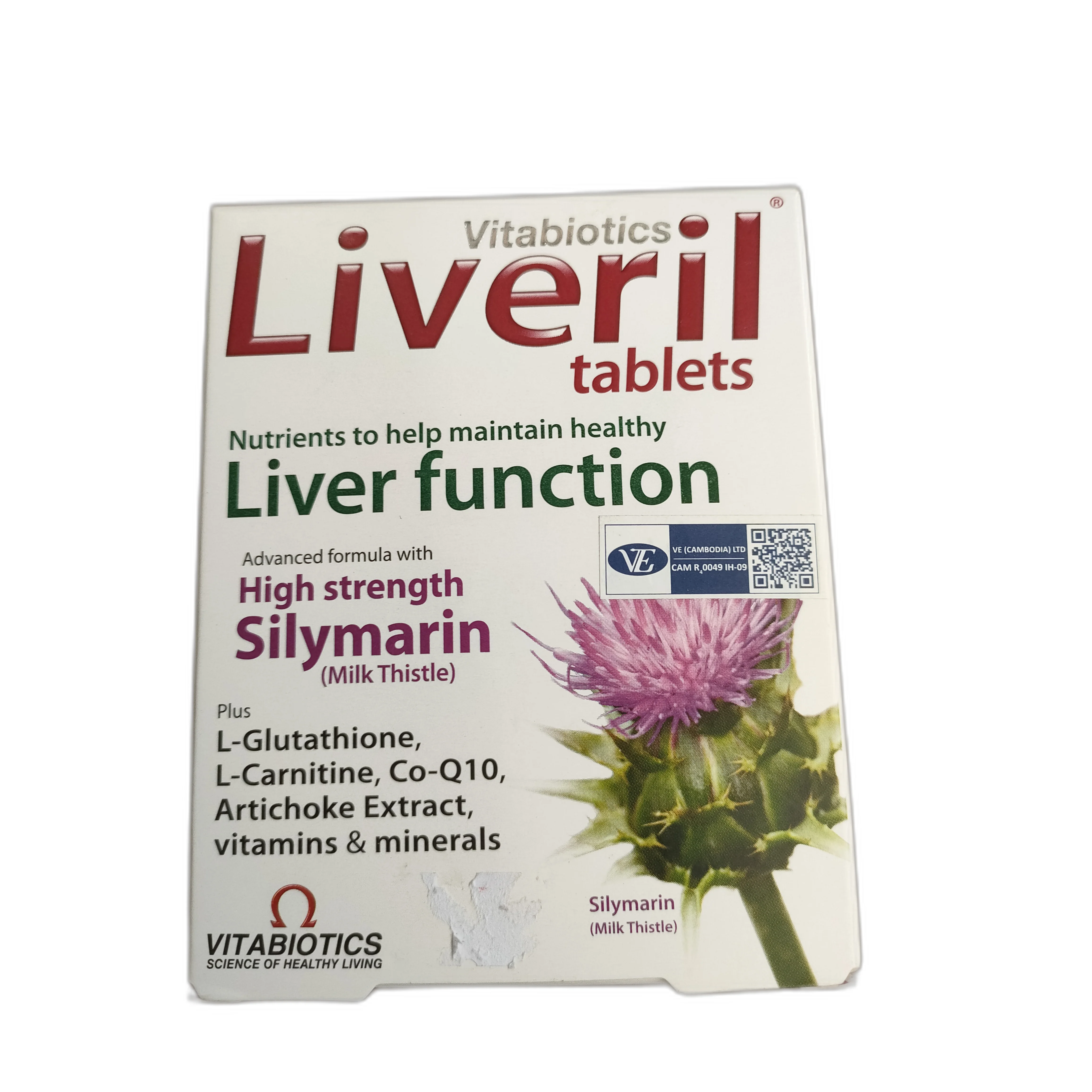 Liveril — available at pharmacies in Cambodia on PharmKulen