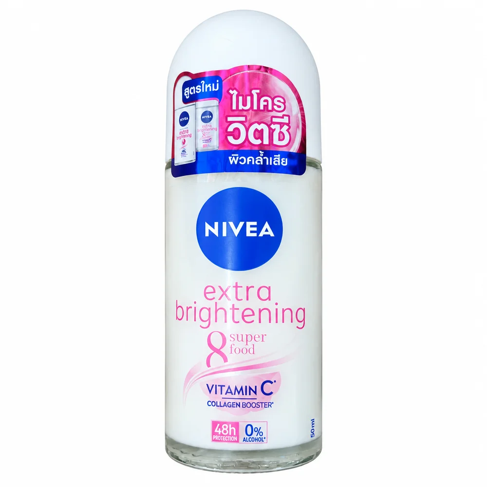 NIVEA Extra Brightening 8 Super Food — available at pharmacies in Cambodia on PharmKulen