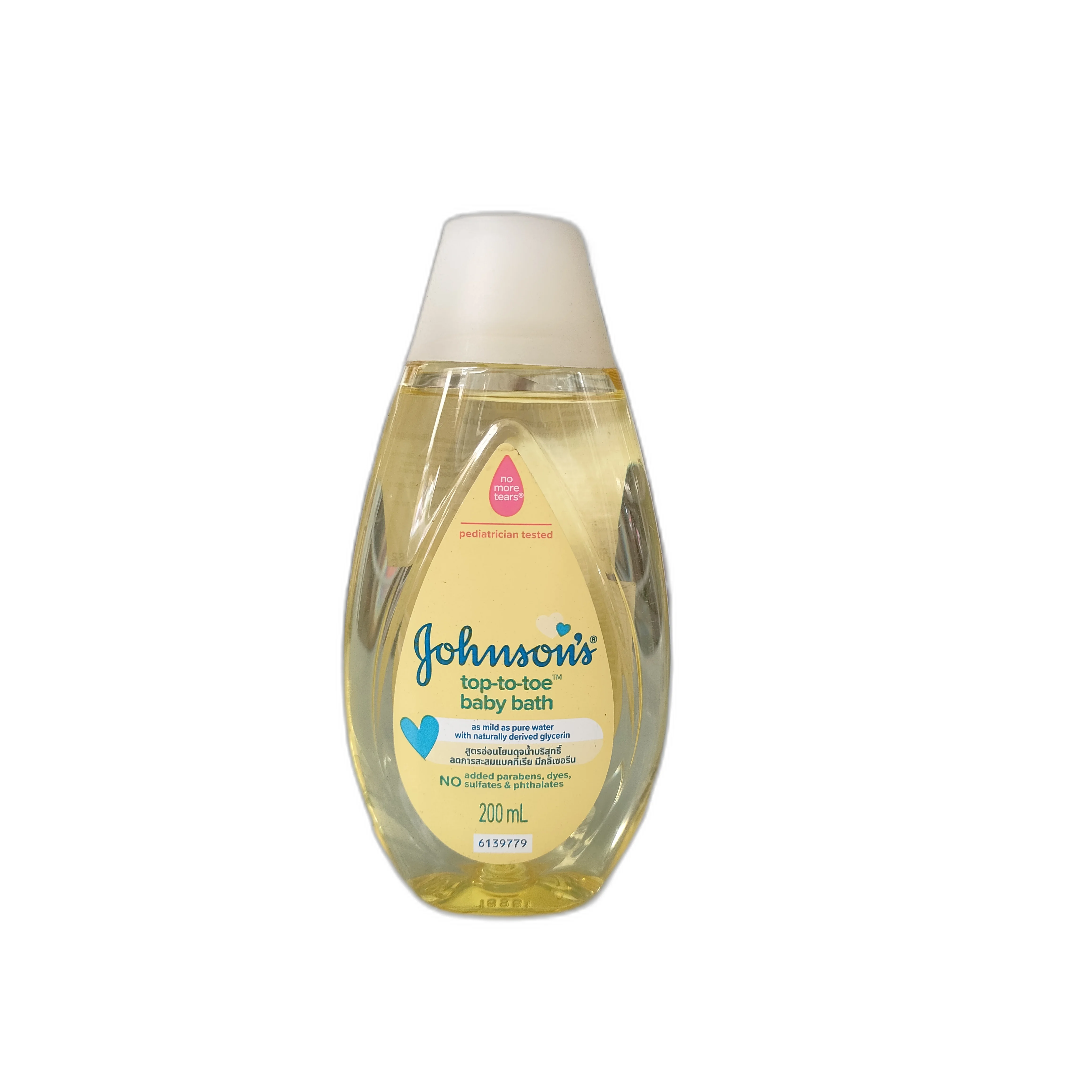 Johnson's Top-to-Toe Baby Bath — available at pharmacies in Cambodia on PharmKulen