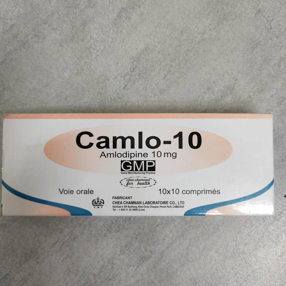 Camlo-10 — available at pharmacies in Cambodia on PharmKulen