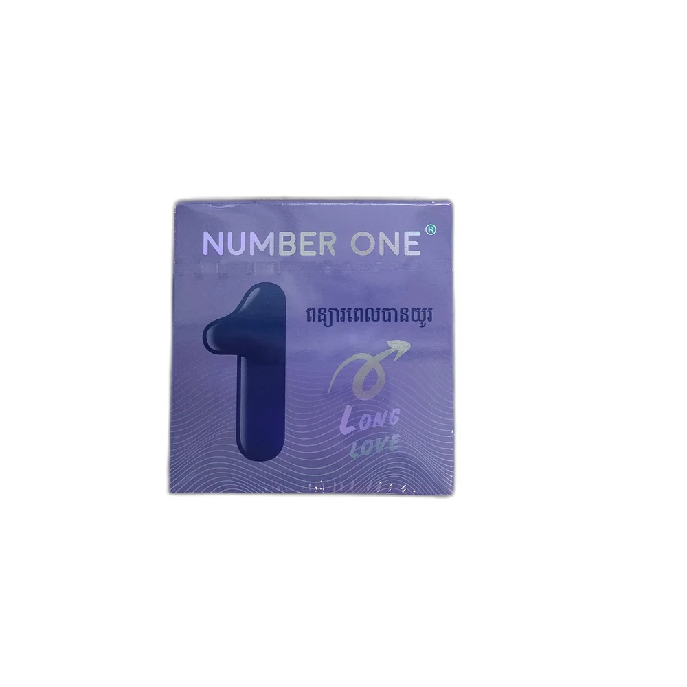 Number One Long Love — available at pharmacies in Cambodia on PharmKulen