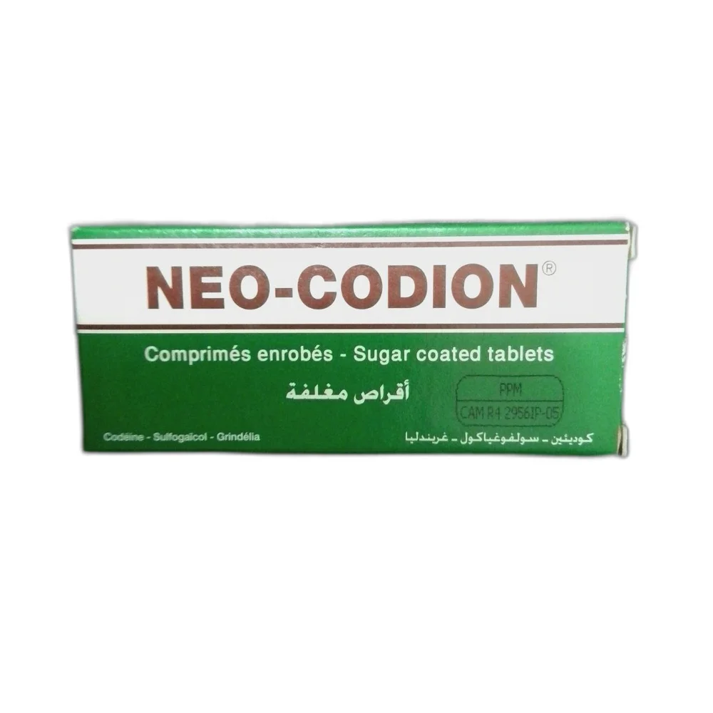 Neo-Codion — available at pharmacies in Cambodia on PharmKulen
