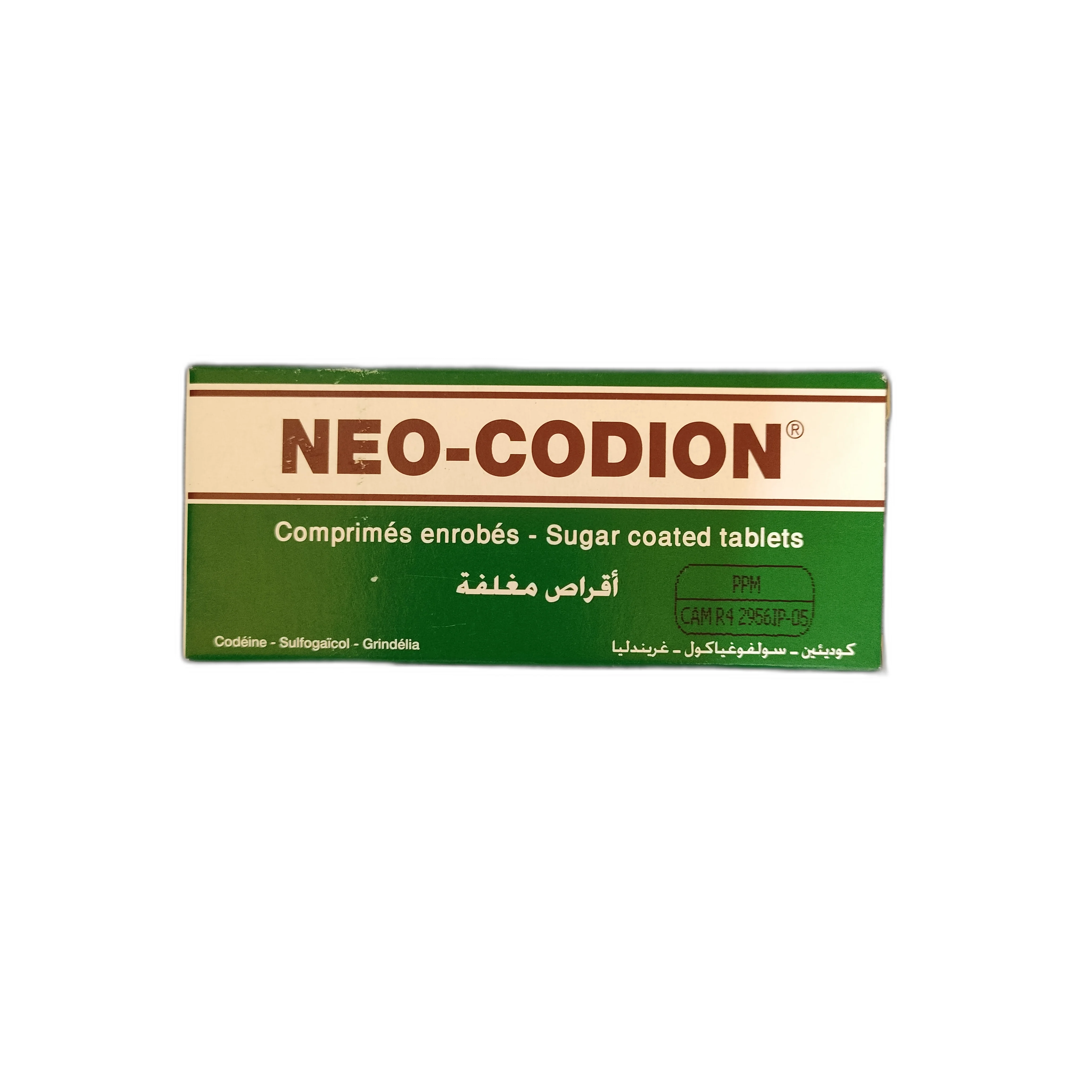 Neo-Codion — available at pharmacies in Cambodia on PharmKulen