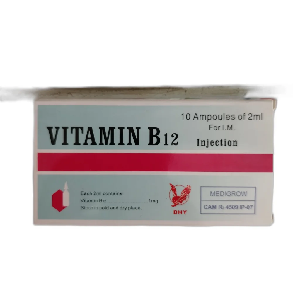 Vitamin B12 — available at pharmacies in Cambodia on PharmKulen