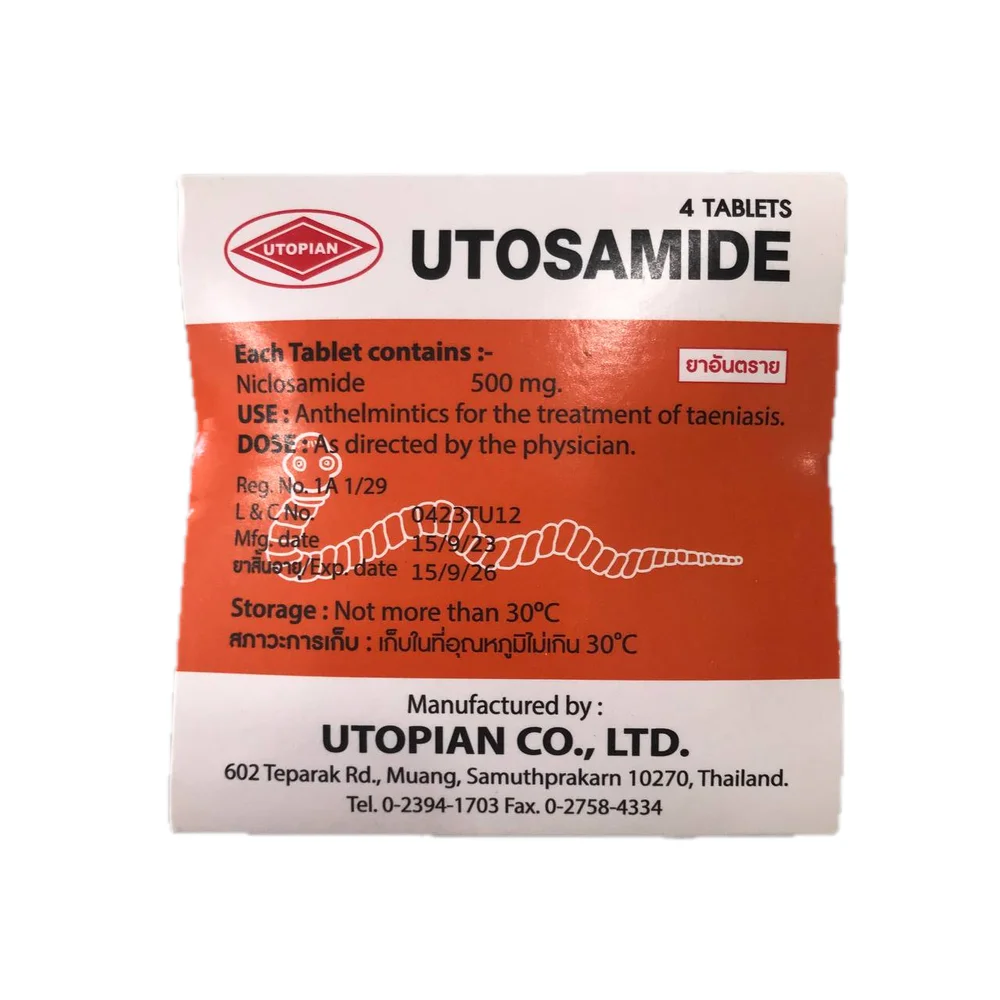 Utosamide — available at pharmacies in Cambodia on PharmKulen