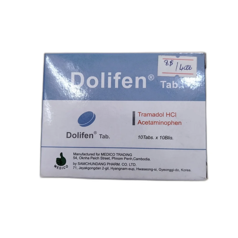 Dolifen — available at pharmacies in Cambodia on PharmKulen