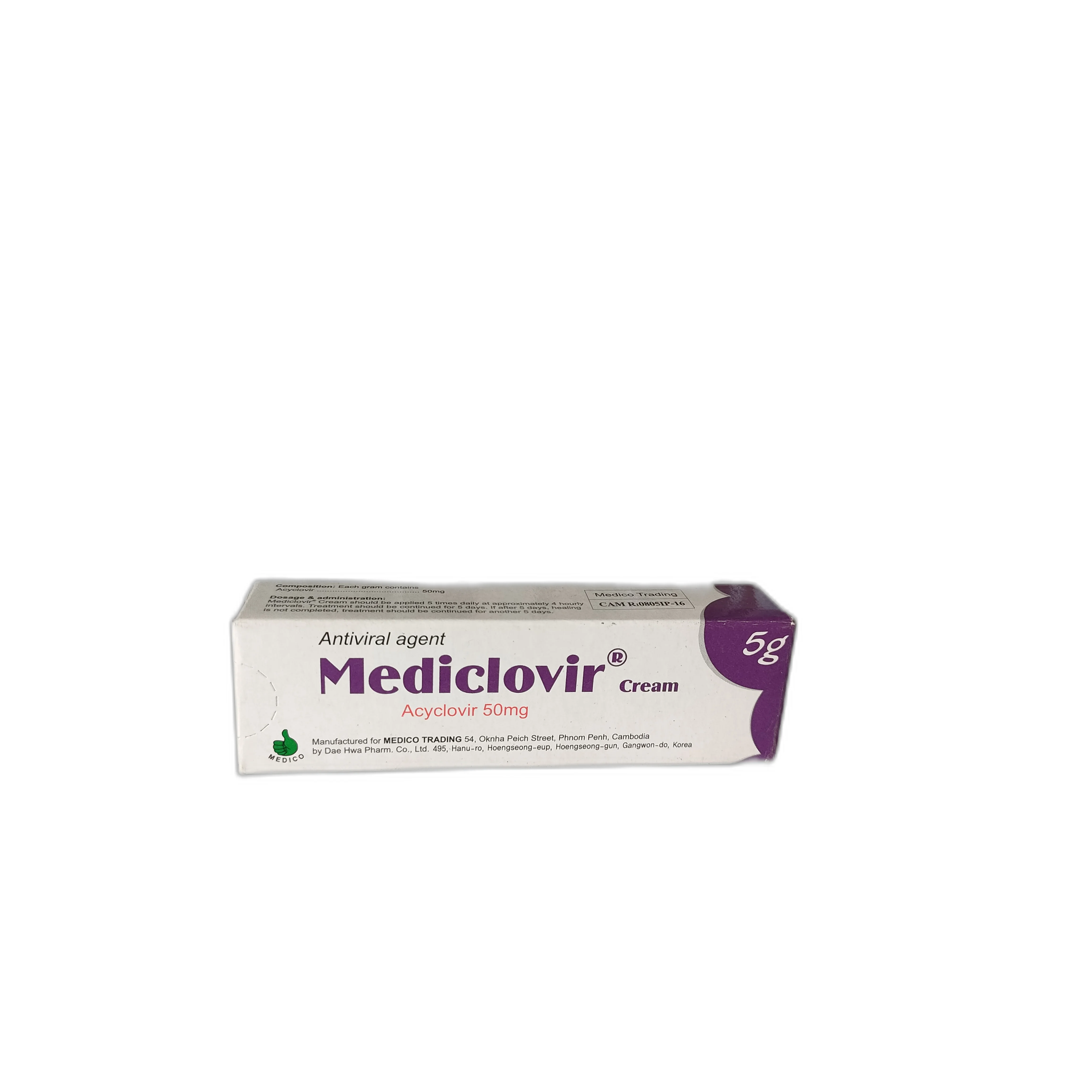 Mediclovir Cream — available at pharmacies in Cambodia on PharmKulen